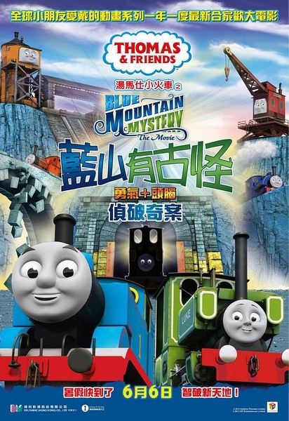 德外尔理工学院商科文凭证书